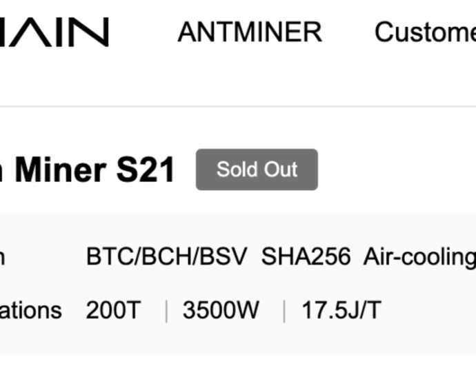 Bitmain Antminer S21 Image