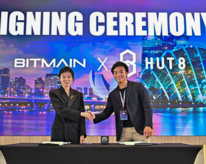 Hut 8 Bitmain